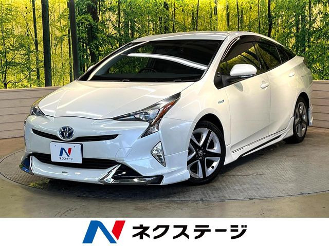 トヨタ プリウス 