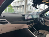 BMW Premium Selection 調布/〒182-0015東京都調布市八雲台2-14-1/TEL.042-426-1166/営業時間:10:00-18:00