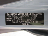 県内の少し離れた店舗にある場合でも、お近くの店舗にてどのお車もご購入頂けますのでご安心ください。