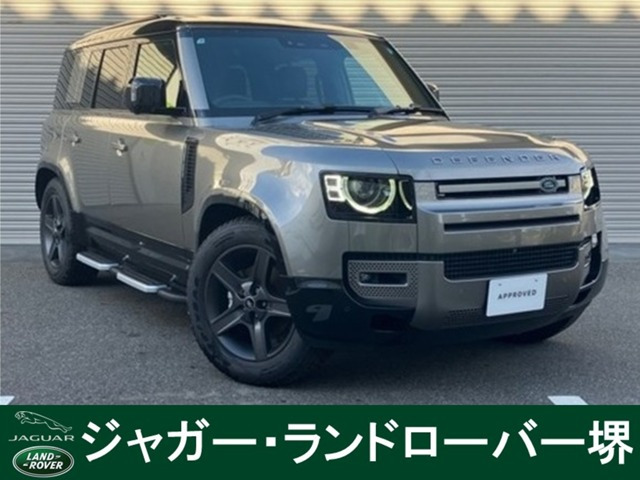 ディフェンダー 110 X ダイナミック SE 2.0L P300 4WD
