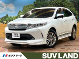 禁煙車 純正エアロ 9型ナビ バックカメラ セーフティセンス ETC