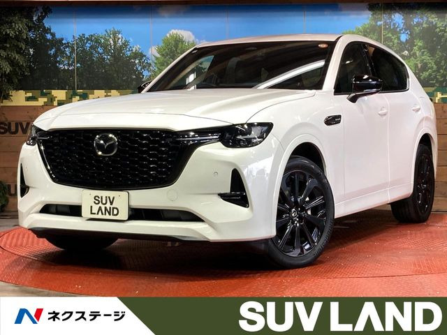 マツダ CX-60 
