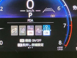 ★衝突回避支援システムが安全運転を多面的にサポートしてくれます★