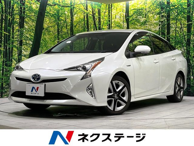 トヨタ プリウス 