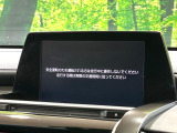 【純正ナビ】人気の純正ナビを装備しております。ナビの使いやすさはもちろん、オーディオ機能も充実!キャンプや旅行はもちろん、通勤や買い物など普段のドライブも楽しくなるはず♪