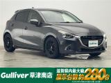 ◆北海道、東北、関東、中部、関西、中国、四国、九州、沖縄、全国各地どこからでも対応可能です!!お気軽にガリバーにお気軽にご相談ください!!