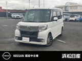 この度は当社の在庫車をご覧いただき、誠にありがとうございます。写真などでご不明な点がございましたら是非当店までお問い合わせください。