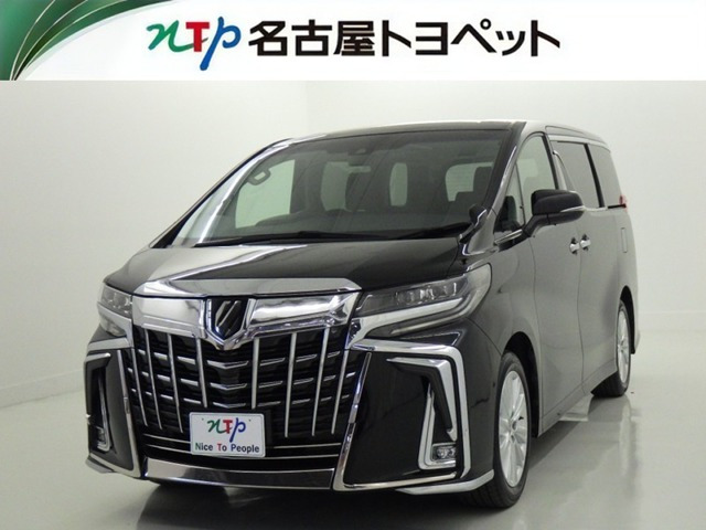 アルファード 2.5 S