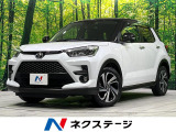 4WD 禁煙車 ナビ 寒冷地仕様 バックカメラ 衝突軽減 ETC