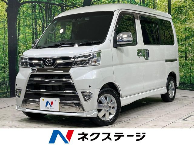 アトレーワゴン カスタムターボ RS リミテッド SAIII