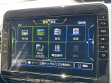 ◆北は北海道から南は沖縄まで、ご購入いただいたお車は全国にご納車が可能です!お電話、メール、動画などでリモートでお車のご案内も可能です!親切、丁寧に対応させて頂きますのでお気軽にご相談ください!
