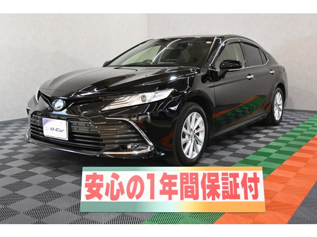 ダイハツ アルティス 