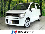 禁煙車 ドライブレコーダー HIDヘッドライト オーディオ アームレスト