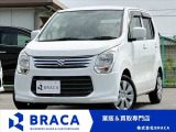 ◎業販&買取専門店◎お得車両満載です♪