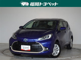 福岡県内お住まいの方に限らせていただきます。問い合わせ番号【8362228】
