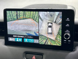 【マルチビューカメラシステム】専用のカメラにより、上から見下ろしたような視点で360度クルマの周囲を確認することができます☆死角部分も確認しやすく、狭い場所での切り返しや駐車もスムーズに行えます。