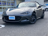 【中古車情報】マツダ ロードスター 1.5 S スペシャルパッケージ  の中古車詳細（走行距離：0.4万km、カラー：マシーングレープレミアムメタリック、販売地域：佐賀県三養基郡みやき町）