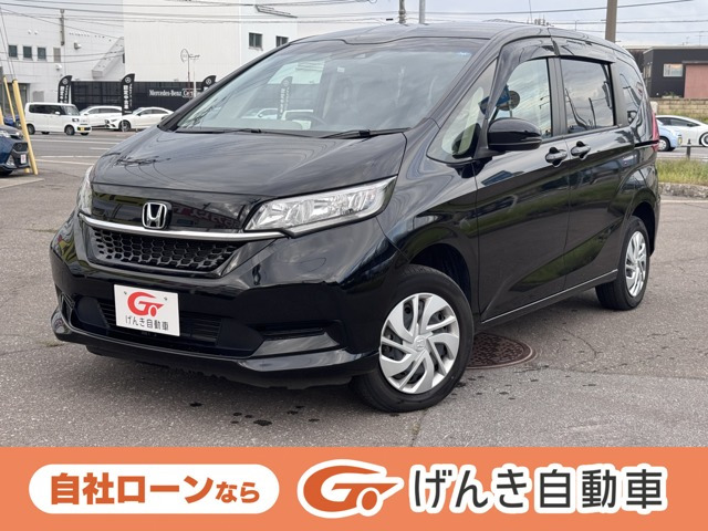 ホンダ フリード 