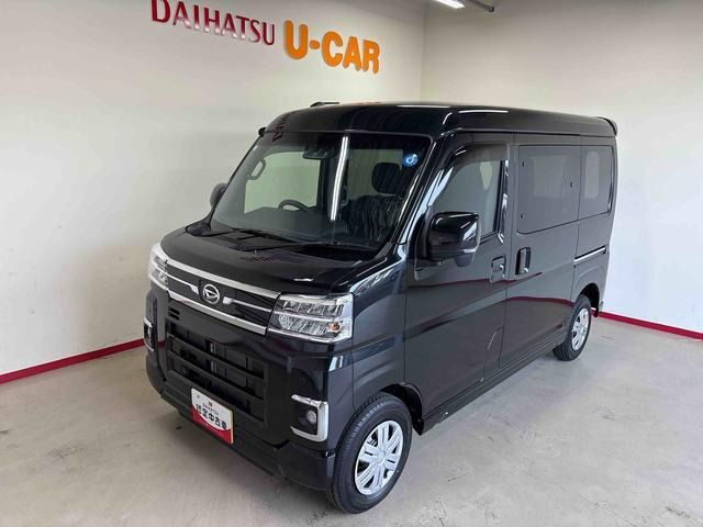 アトレー  RS 4WD