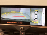 『バックモニター』を装備!駐車の際の、サポートツールとしてとっても便利!駐車が苦手な人、バックに自信がない人、だけでなく、皆さんに便利!でも、それだけに頼るのは危ないですね。