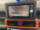 販売は岐阜県在住の方が条件になります!卸売不可
