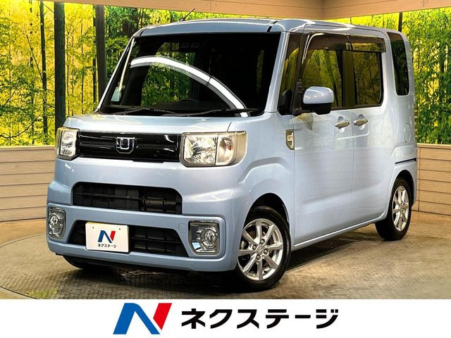 ウェイク L SAIII 