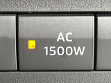 【1500Wアクセサリーコンセント】消費電力1500Wまでの家電が使えます。キャンプやスポーツ・アウトドアでのアクティビティはもちろん、災害・停電の際に大活躍♪