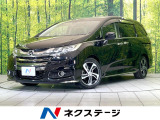 禁煙車 純正10型ナビ 後席モニター 両側電動ドア パワーシート ETC
