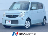 バックカメラ 禁煙車 スマートキー オートエアコン Bluetooth