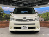 弊社では、全車『修復歴なし』のお車のみ取り扱っております。専任バイヤーによる厳選した仕入れの後、入庫後の車両チェックを行い、ネクステージが認定した高品質な中古車をご提供しております。