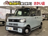 この度は、数多くの掲載車両の中から弊社在庫車両をご覧頂きまして、誠にありがとうございます。お電話でお問い合わせの際は車体番号の末尾3桁をお伝えいただけますとスムーズにお話しさせていただけます。