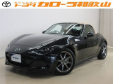 トヨタカローラ和歌山のU-CAR『マツダ ロードスター』をご覧いただきありがとうございます。