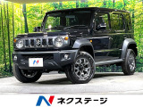 4WD 登録済未使用車 衝突被害軽減システム コーナーセンサー