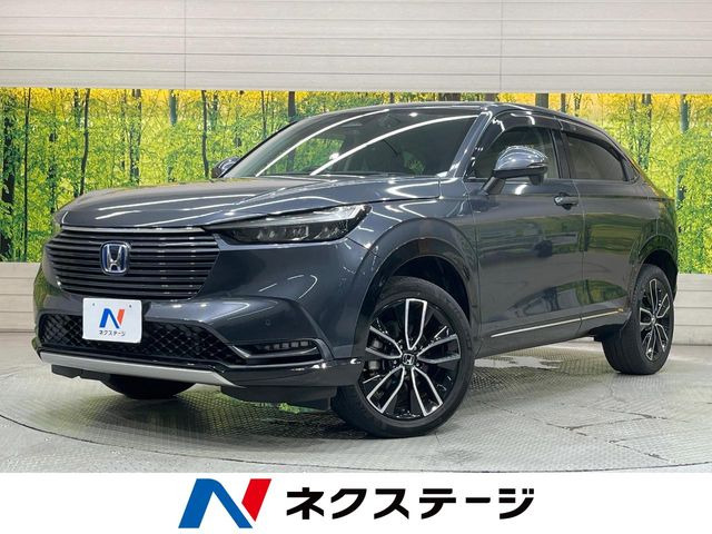 ホンダ ヴェゼル 