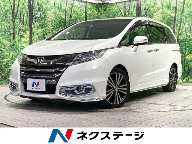 ホンダ オデッセイ 