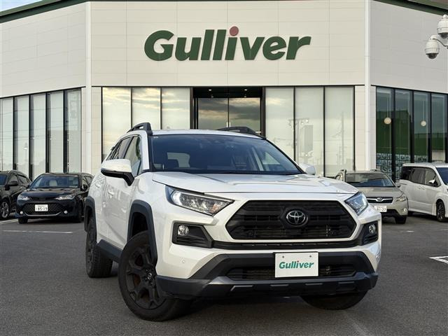 トヨタ RAV4 