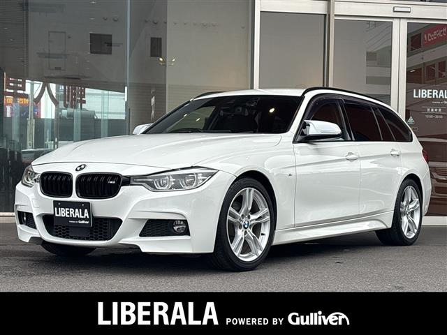 3シリーズツーリング 320i Mスポーツ 修復歴無し