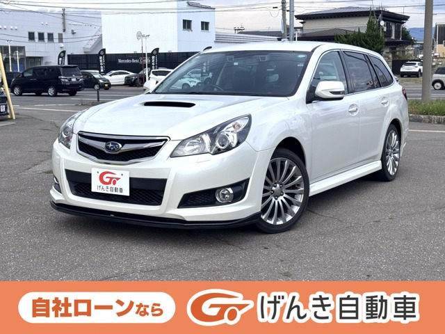 スバル レガシィツーリングワゴン 