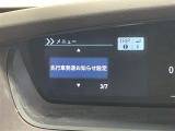 ◆北は北海道から南は沖縄まで、ご購入いただいたお車は全国にご納車が可能です!お電話、メール、動画などでリモートでお車のご案内も可能です!親切、丁寧に対応させて頂きますのでお気軽にご相談ください!