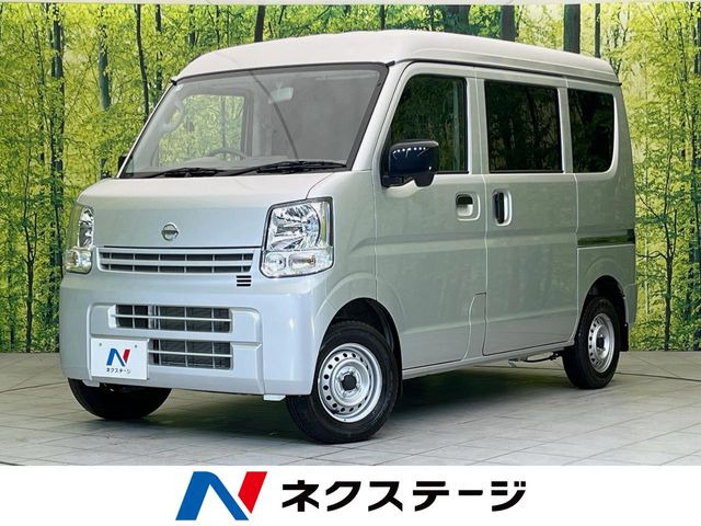 NV100クリッパー DX