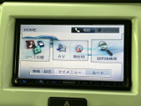 使いやすいインターフェースで、快適なドライブをサポートします。各種メディアにも対応し、車内時間を楽しく演出します。