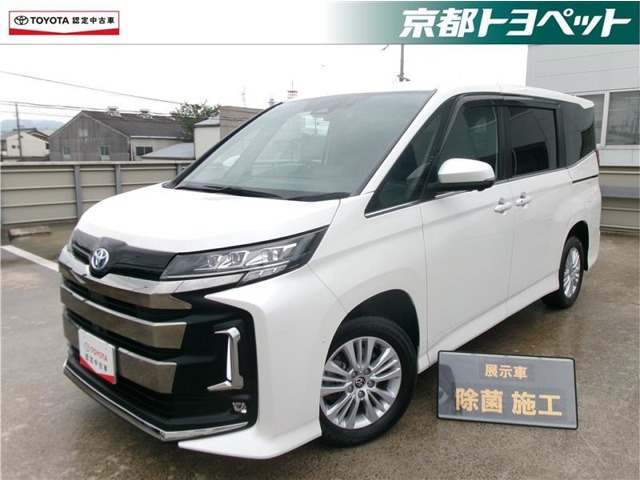 トヨタ ノア 