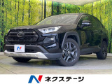 4WD パノラマルーフ 純正9型ナビ 全周囲カメラ 電動リアゲート