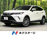 JBLサウンド 寒冷地仕様 衝突軽減 BSM 禁煙車 電動リアゲート