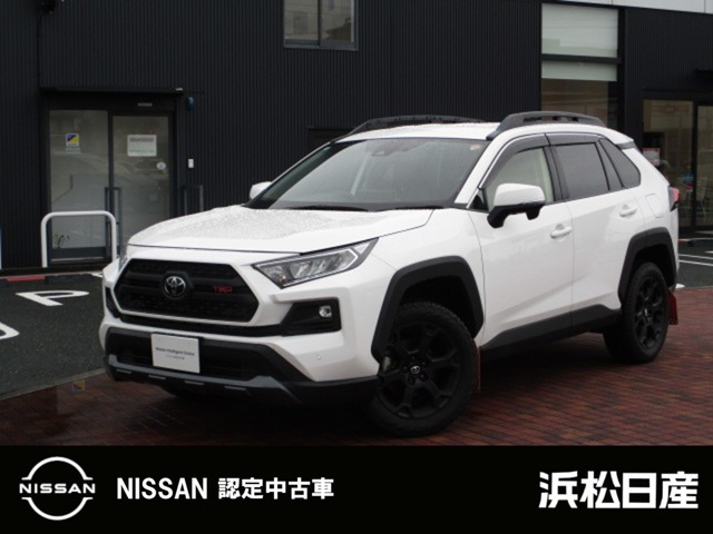 トヨタ RAV4 
