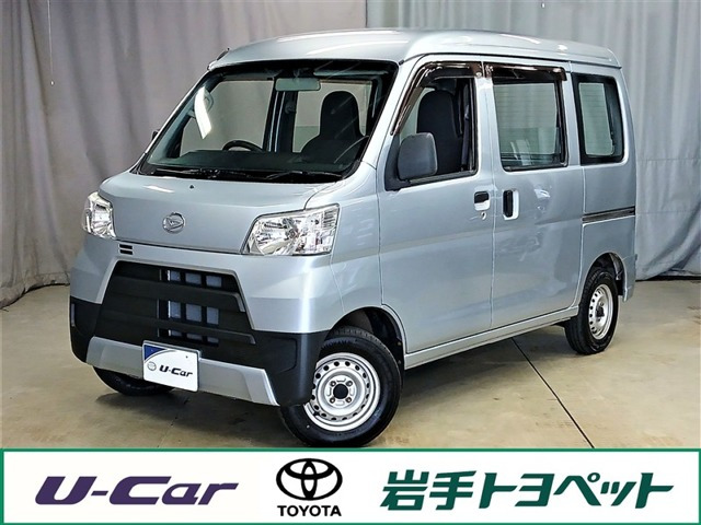 ダイハツ ハイゼットカーゴ 