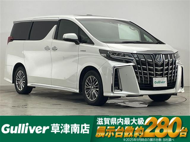 アルファード ハイブリッド 2.5 エグゼクティブ ラウンジ S E-Four 4WD 本革シート