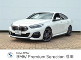 218dグランクーペ入荷致しました!皆様からのお問合せお待ちしております!!BMW Premium Selection成田店(10:00から19:00月曜日定休・祝除)