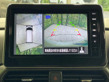 【アラウンドビューモニター】専用のカメラにより、上から見下ろしたような視点で360度クルマの周囲を確認することができます☆死角部分も確認しやすく、狭い場所での切り返しや駐車もスムーズに行えます。