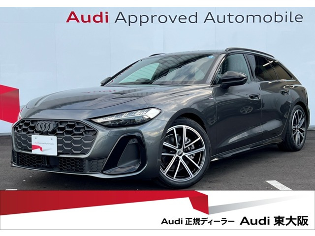 A5アバント TFSI クワトロ 150kW Sラインパッケージ 4WD 